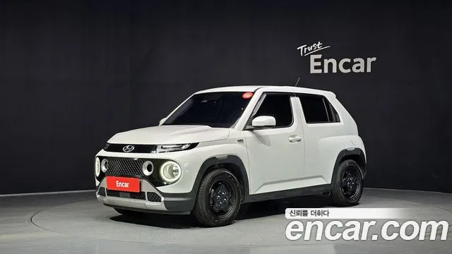 Hyundai Turbo
