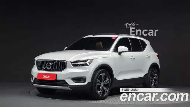 Volvo XC40 B4
