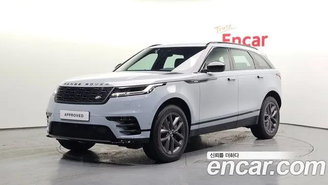 Land Rover Range Rover 2.0 P250 SE