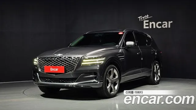 Genesis GV80 2.5T Gasoline AWD