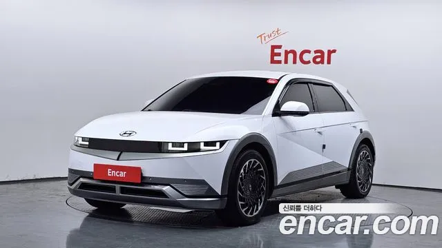 Hyundai IONIQ 5 Prestige