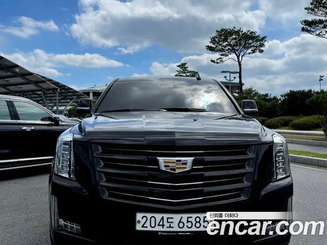 Cadillac 6.2 ESV 4