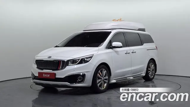 Kia All New Carnival 7