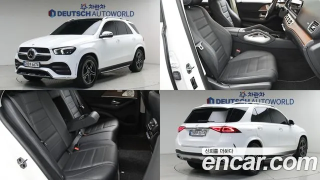 Mercedes-Benz GLE- W167 GLE450 4MATIC