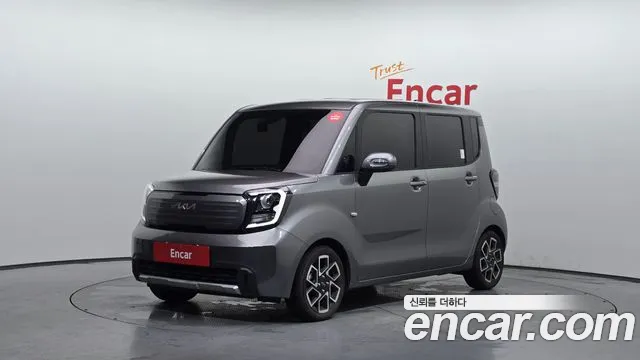 Kia The New Kia Signature