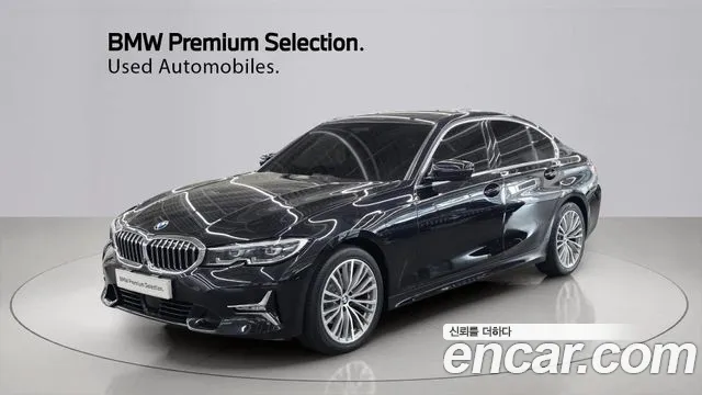 BMW 3 (G20) 320i