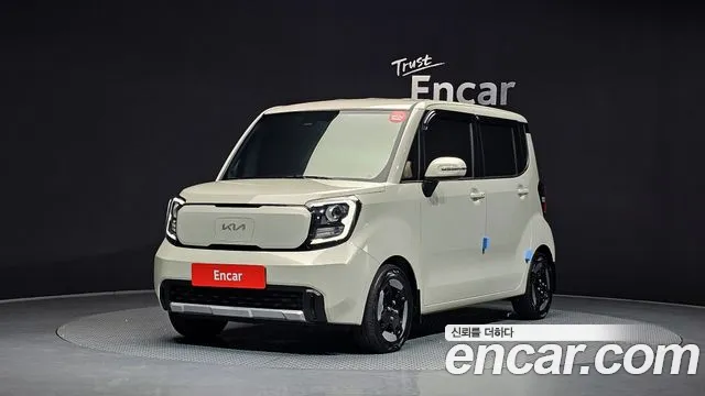 Kia The New Kia EV