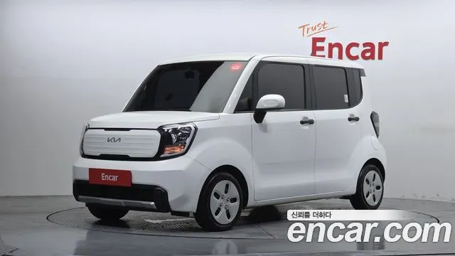 Kia The New Kia 2 Prestige
