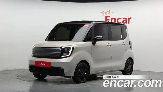 Kia The New Kia Signature X Line