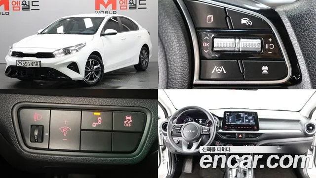 Kia The New K3 2 1.6