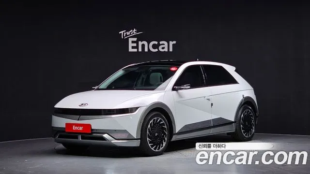 Hyundai IONIQ 5 Prestige