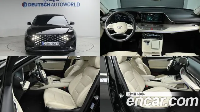 Hyundai The New Grandeur IG 2.5