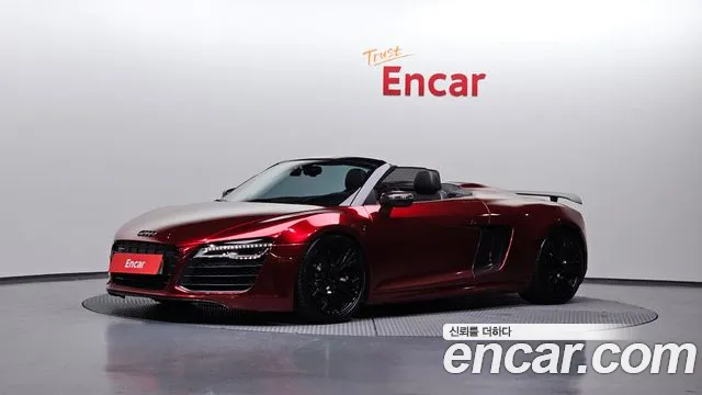 Audi R8 5.2 V10