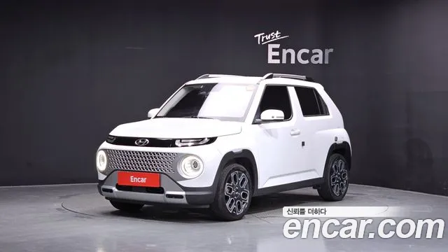 Hyundai Inspiration