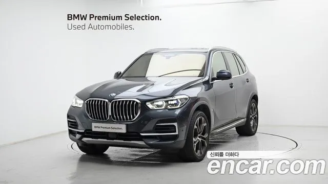 BMW X5 (G05) xDrive 30d xLine