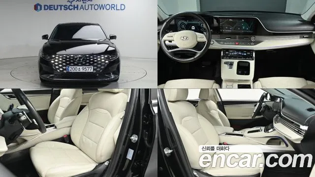 Hyundai The New Grandeur IG 2.5