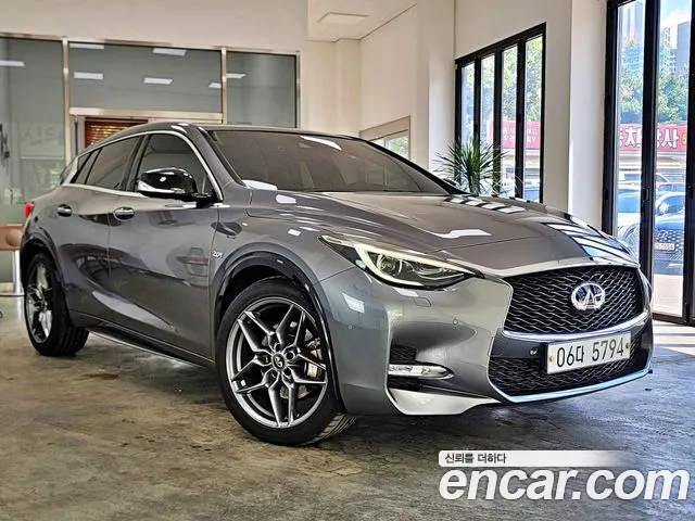 Q30 2.0 Premium