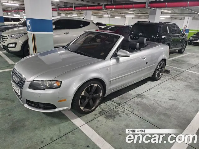 Audi A4 1.8 TFSI B7