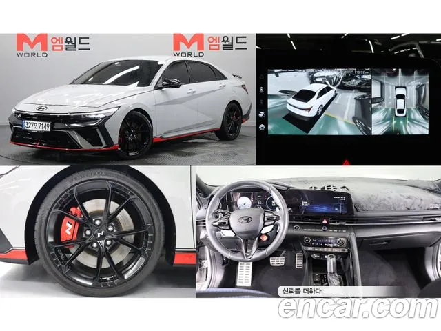Hyundai The New Avante (CN7) 2.0 N