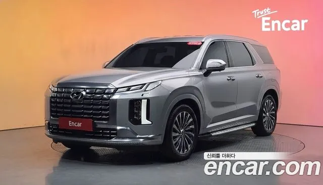 Hyundai The New Palisade Diesel 2.2 4WD
