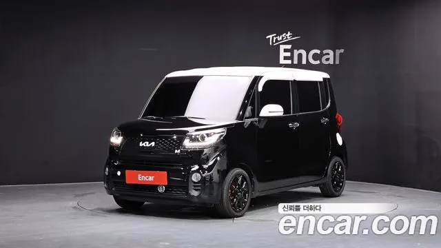 Kia The New LPI Prestige