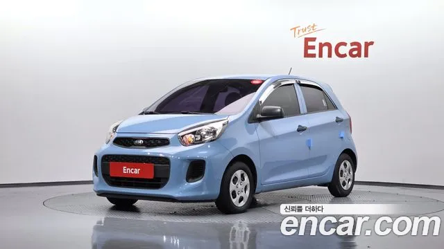 Kia The New