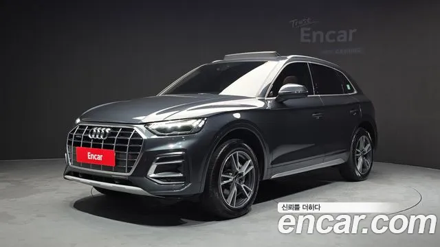 Audi Q5 (FY) 45 TFSI