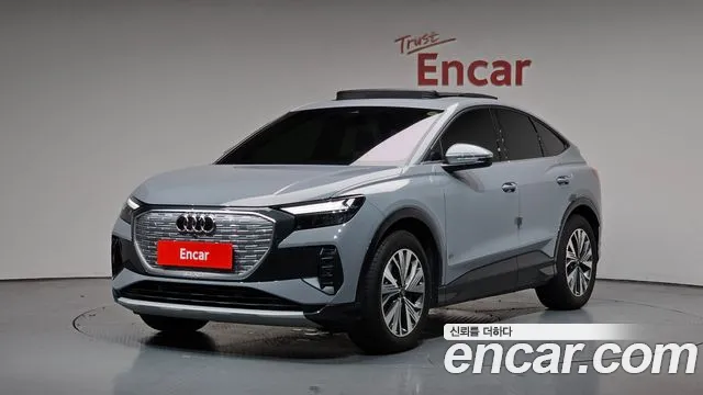 Audi Q4 e- (F4) 45