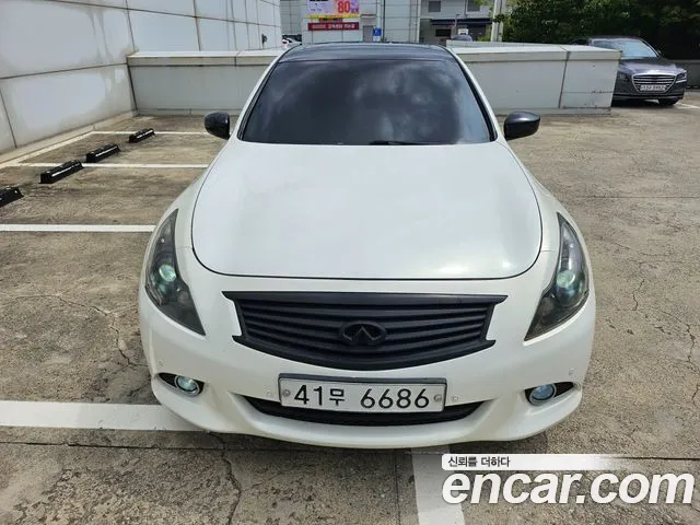 G37 V36