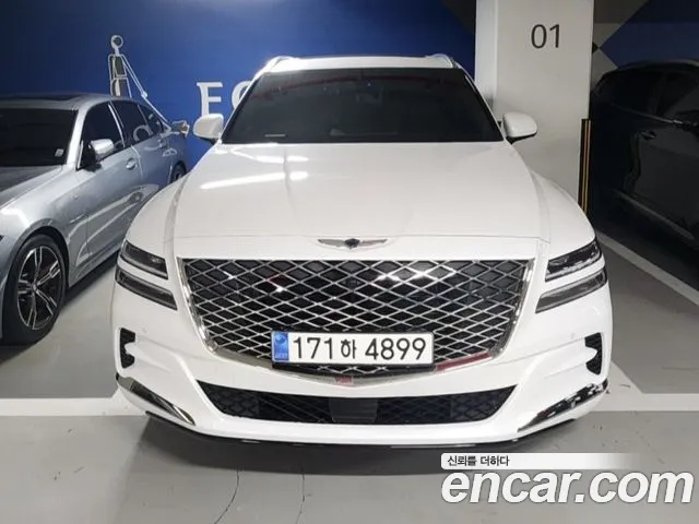 Genesis GV80 2.5T Gasoline AWD