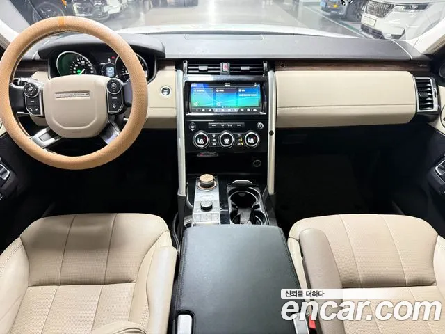 Land Rover Discovery 5 2.0 SD4 HSE