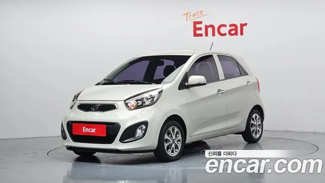 Kia All New