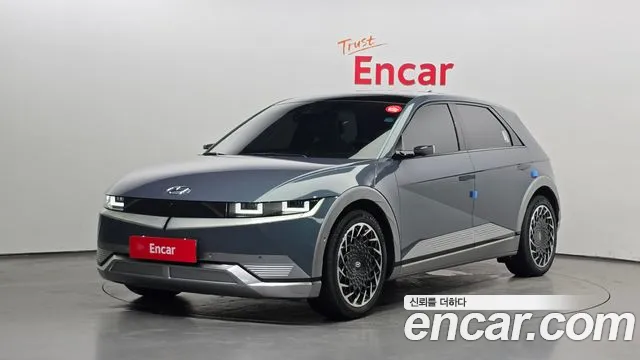 Hyundai IONIQ 5 Prestige
