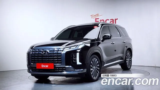 Hyundai The New Palisade Diesel 2.2 4WD