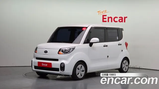 Kia The New Prestige