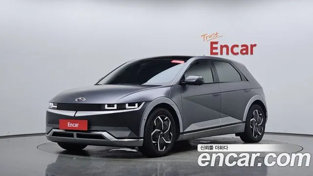 Hyundai IONIQ 5 AWD Prestige