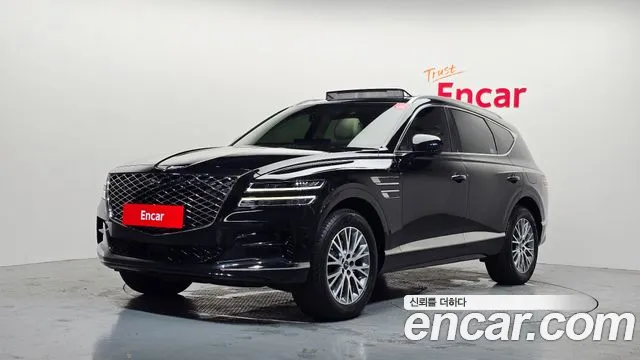 Genesis GV80 2.5T Gasoline AWD