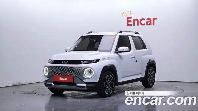 Hyundai Inspiration