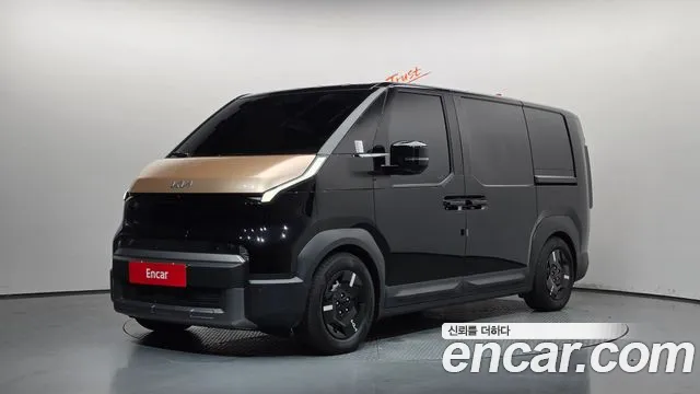 Kia PV5