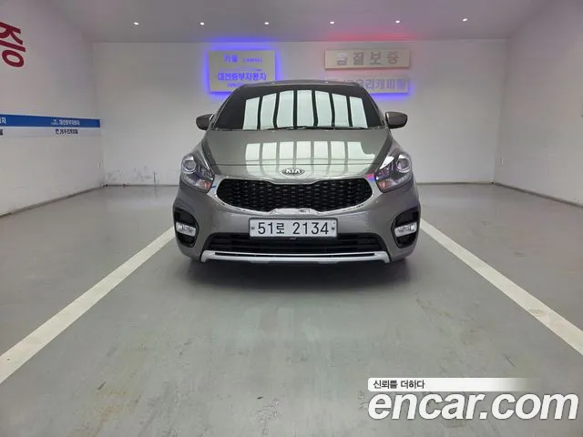 Kia The New 2.0 LPI