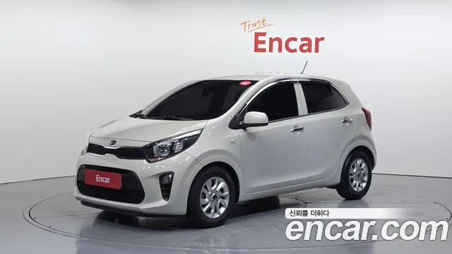 Kia All New (JA)
