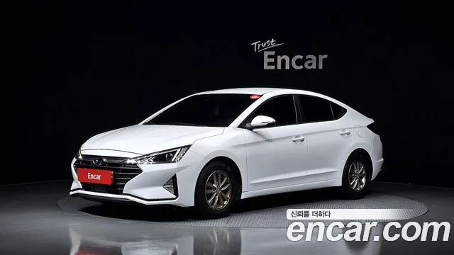 Hyundai The New Avante AD 1.6