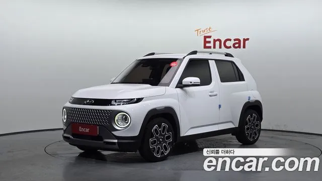 Hyundai Inspiration