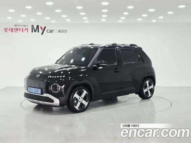Hyundai Inspiration