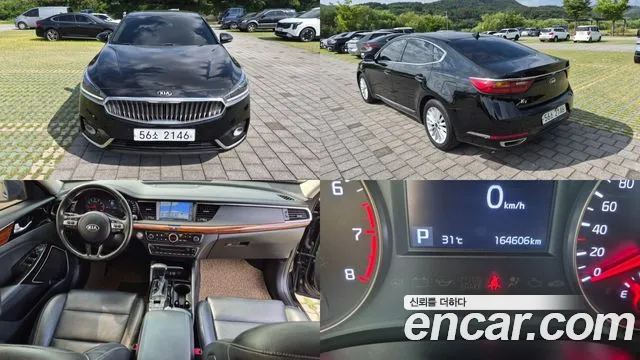 Kia All New K7 2.4 GDI Prestige