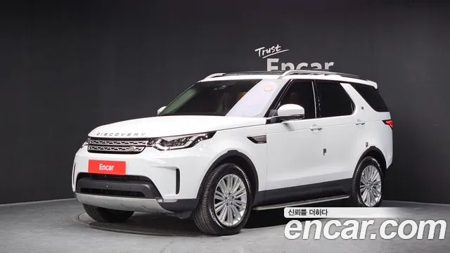 Land Rover Discovery 5 3.0 SD6 HSE