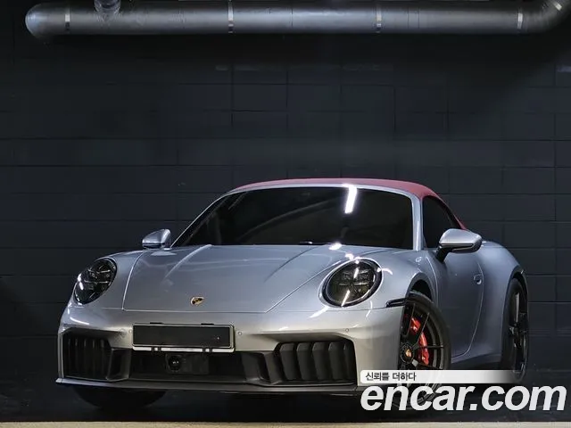 Porsche 911 (992) 4 GTS