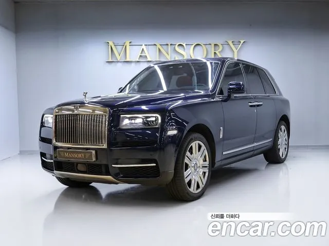 6.7 V12