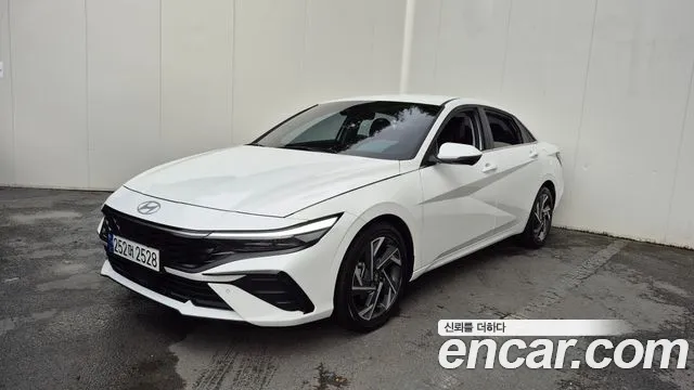 Hyundai The New Avante (CN7) 1.6 Inspiration