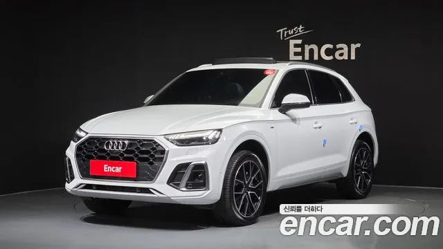 Audi Q5 (FY) 45 TFSI Premium